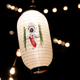 Bwana Spoons Yokai Lantern