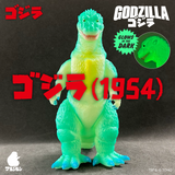 Godzilla 54 sarujirushi glow in the dark colorway