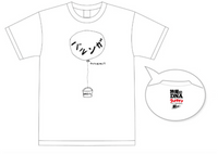 barunga shirt Medium  from DNA festival in Japan